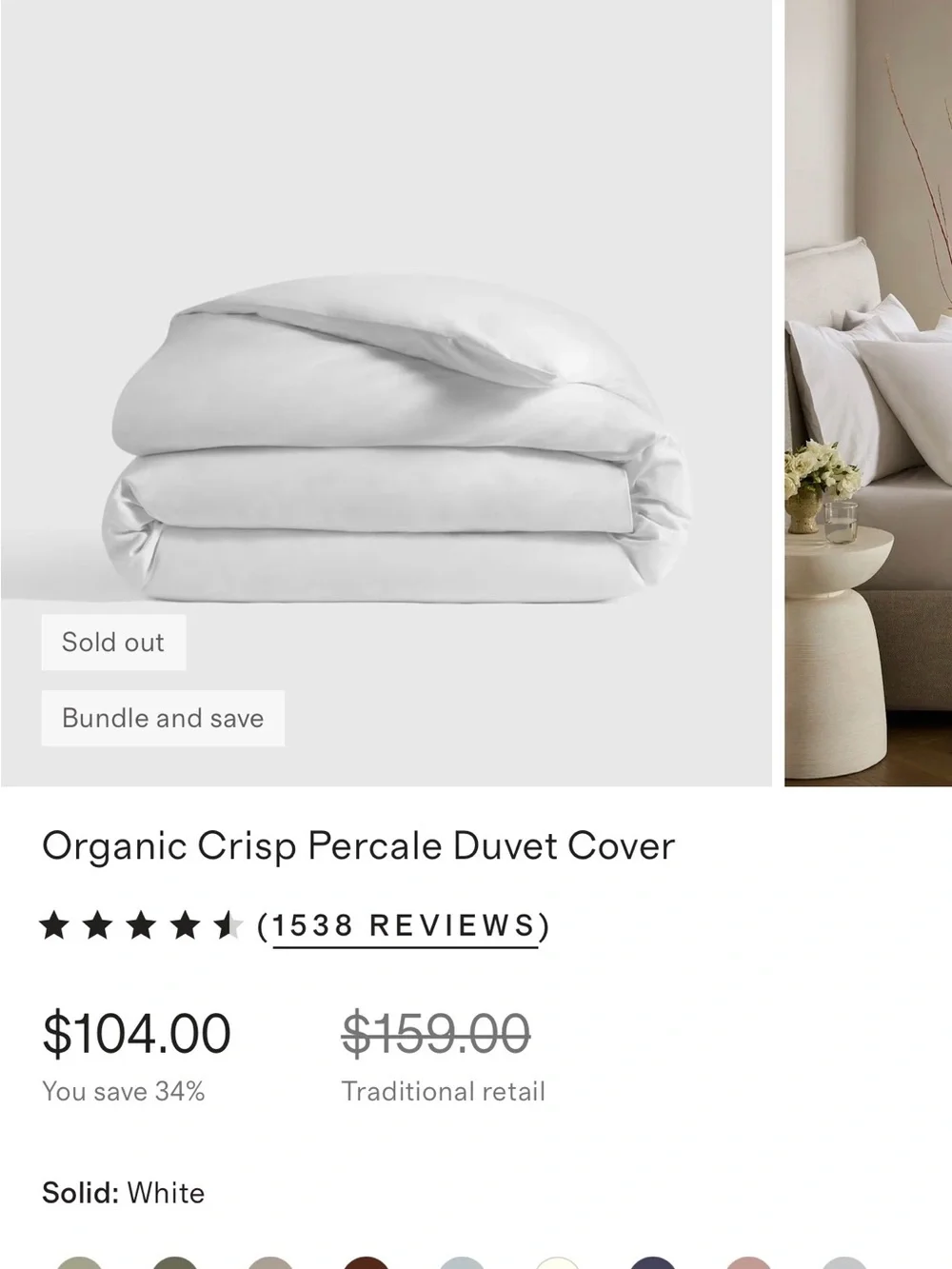 Quince Organic Crisp Percale Duvet Cover King/Cal King Double Stripe Toffee NWOT